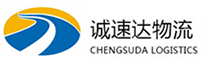 温州到江川区物流公司